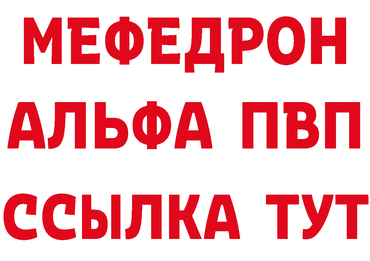 Канабис AK-47 tor даркнет MEGA Тырныауз